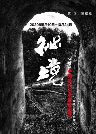 酒店的返现是返现金吗?订酒店怎么获得返现?