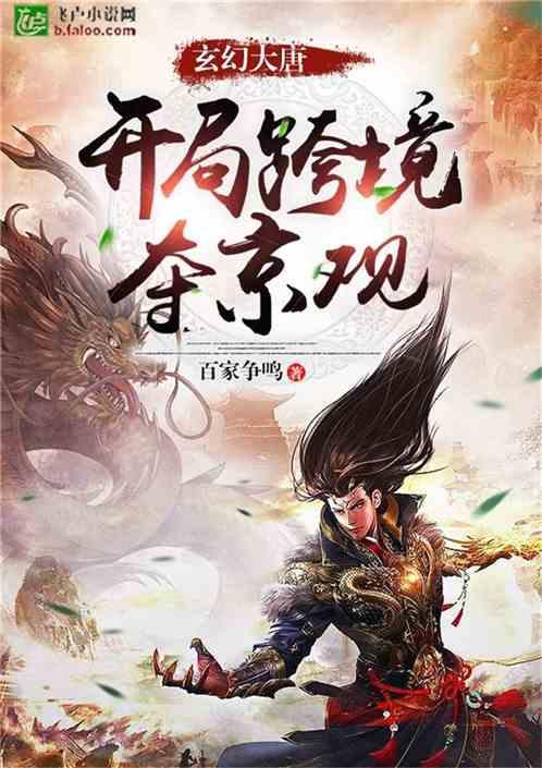 山珍年味“醉”乡愁,湖北通山首届年货节开幕