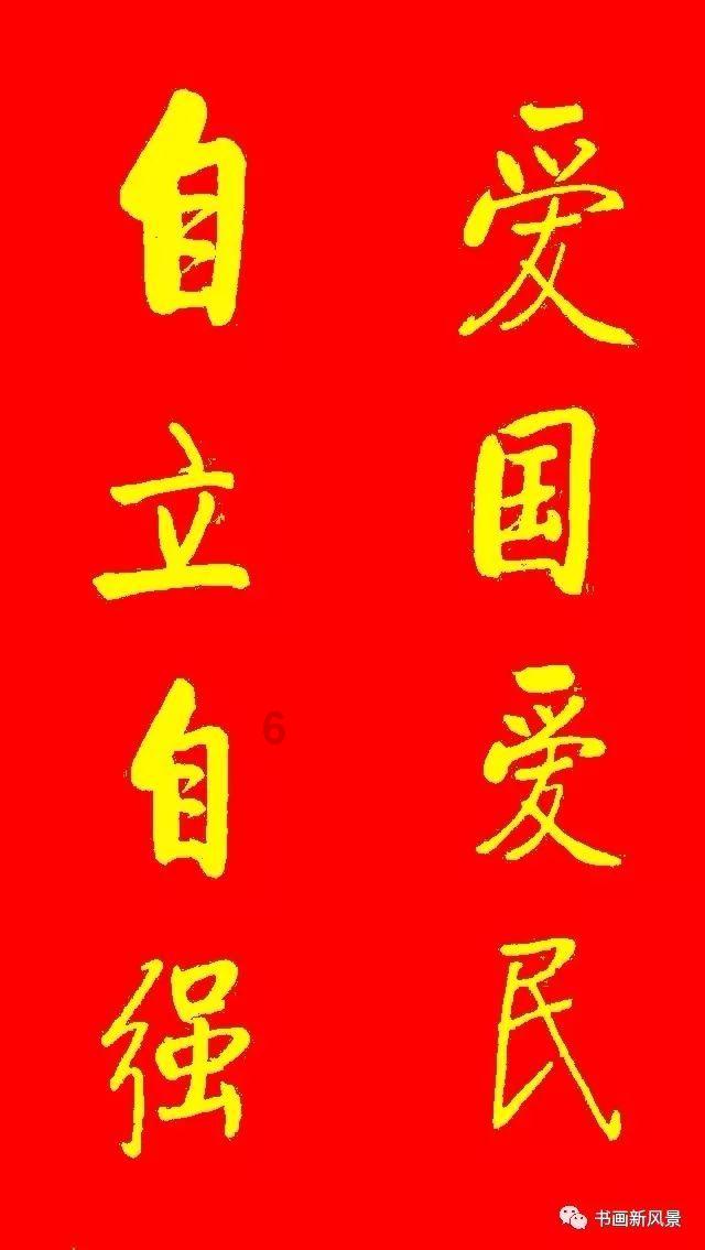 农村小伙街边卖小吃!3块钱成本,他卖7元一个!一天卖出500个!