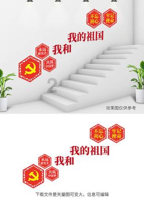 深圳市政协委员杨浩勃:高质量建设城市慈善公园