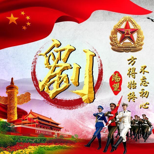 小熊救援