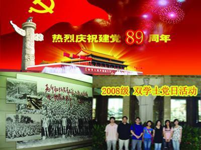 【新春走基层】兰州市城关区“三下乡”活动把温暖送到群众身边