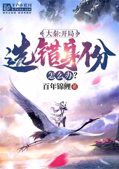 刘国宾履新，山东广饶人