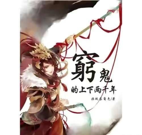 在OPPO钱包买广发银行的理财，扣了钱，但是没有交易记录 怎么退回来？游戏画面